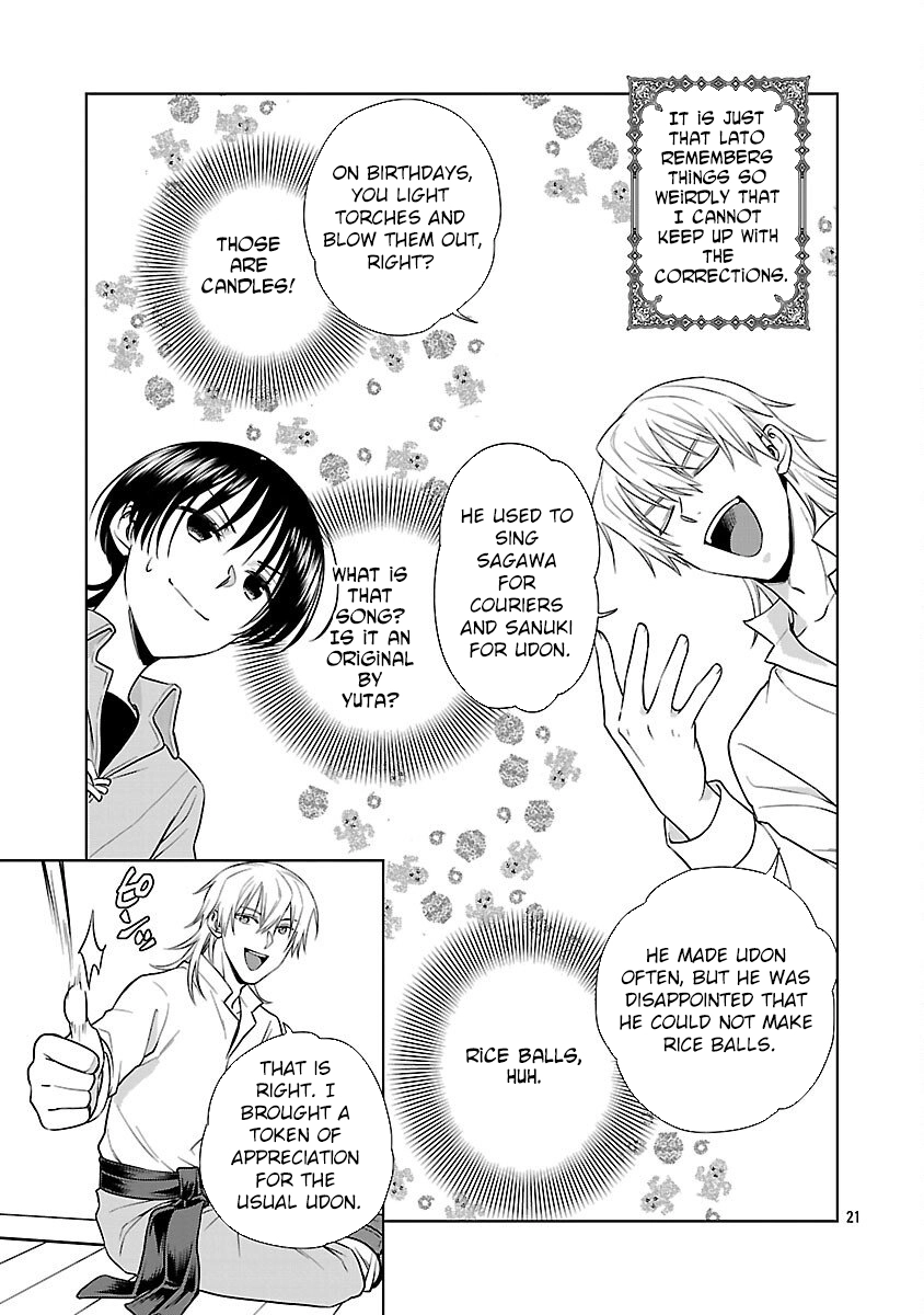 A Single, Unemployed Woman’s Otherworld Struggle Chapter 4 Page 23